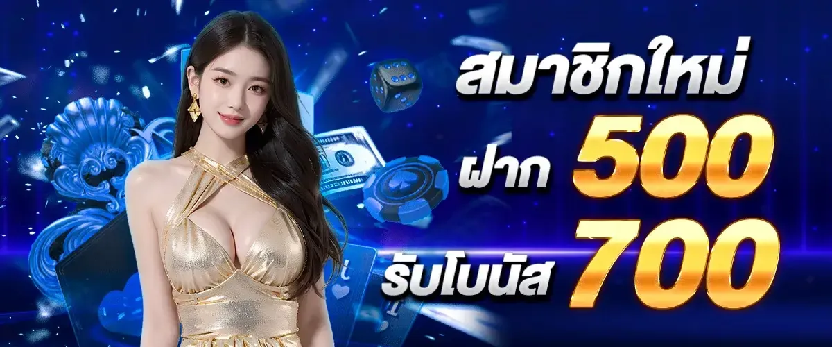 g2g168h เข้าสู่ระบบ